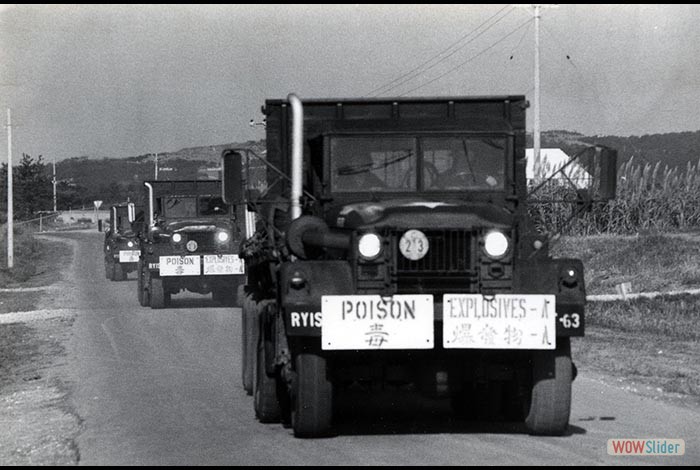 1971年1月13日　第1次毒ガス移送（マスタード15０トン）　CAMP HAUGE 米軍キャンプ・ヘーグ 沖縄市登川・知花、うるま市赤道周辺